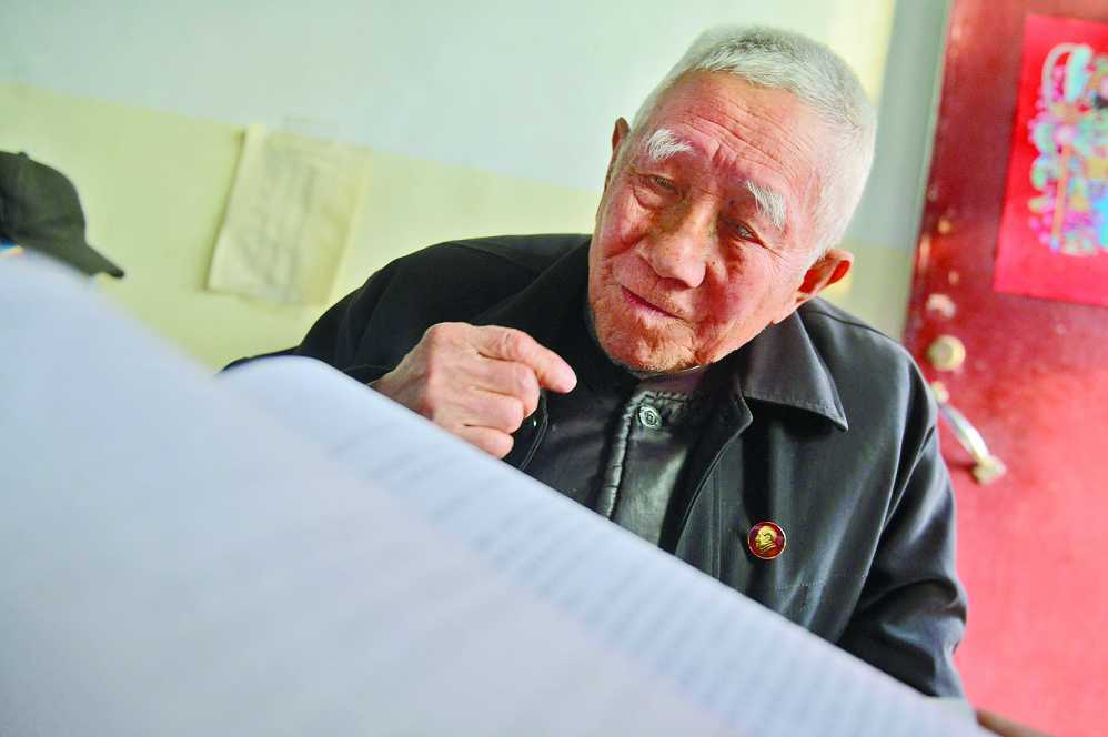 探访令计划山西老家 | 澳门日报 | 今日时事 | Cy