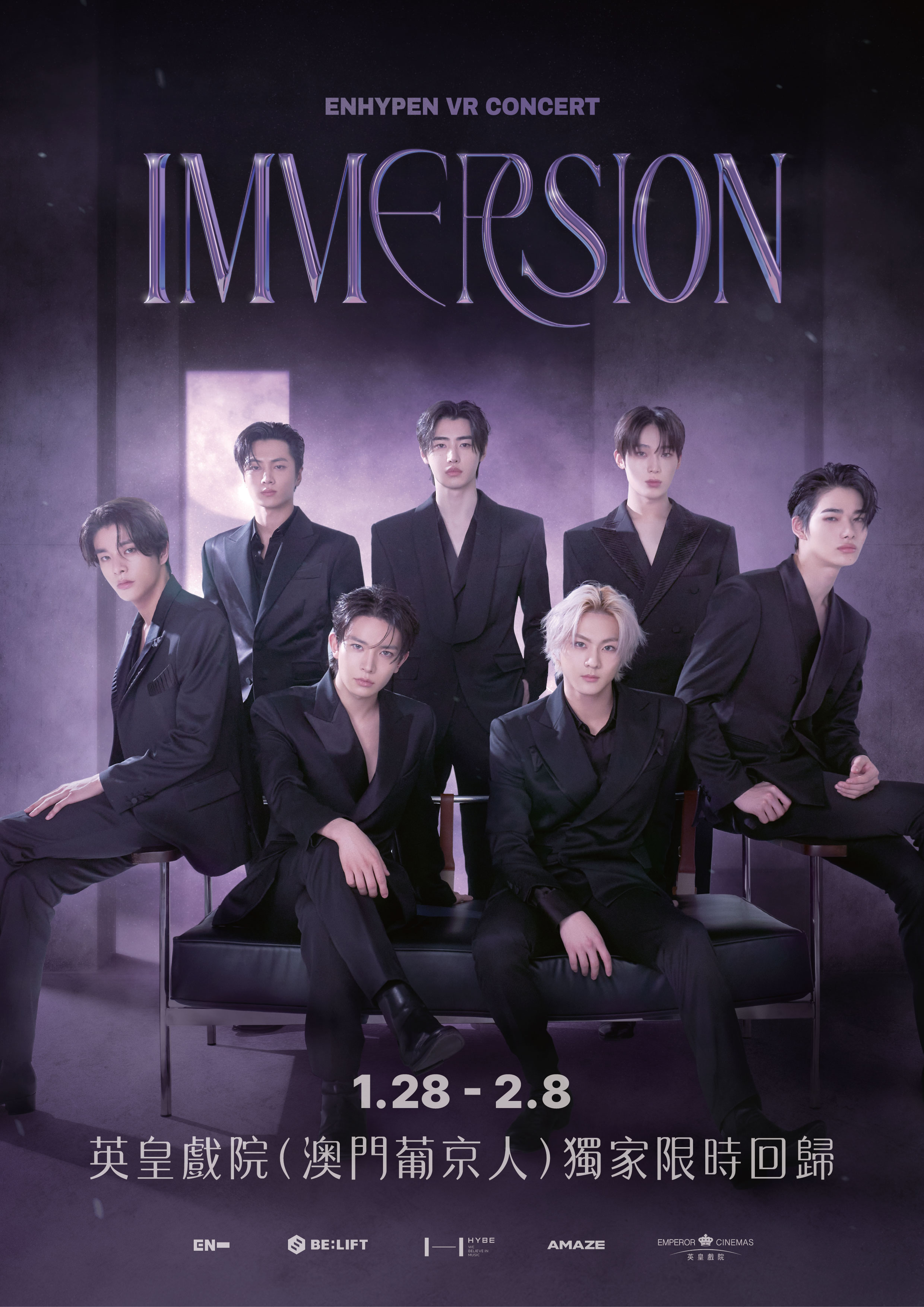 澳門電影｜ CyberCTM澳門No.1人氣社區