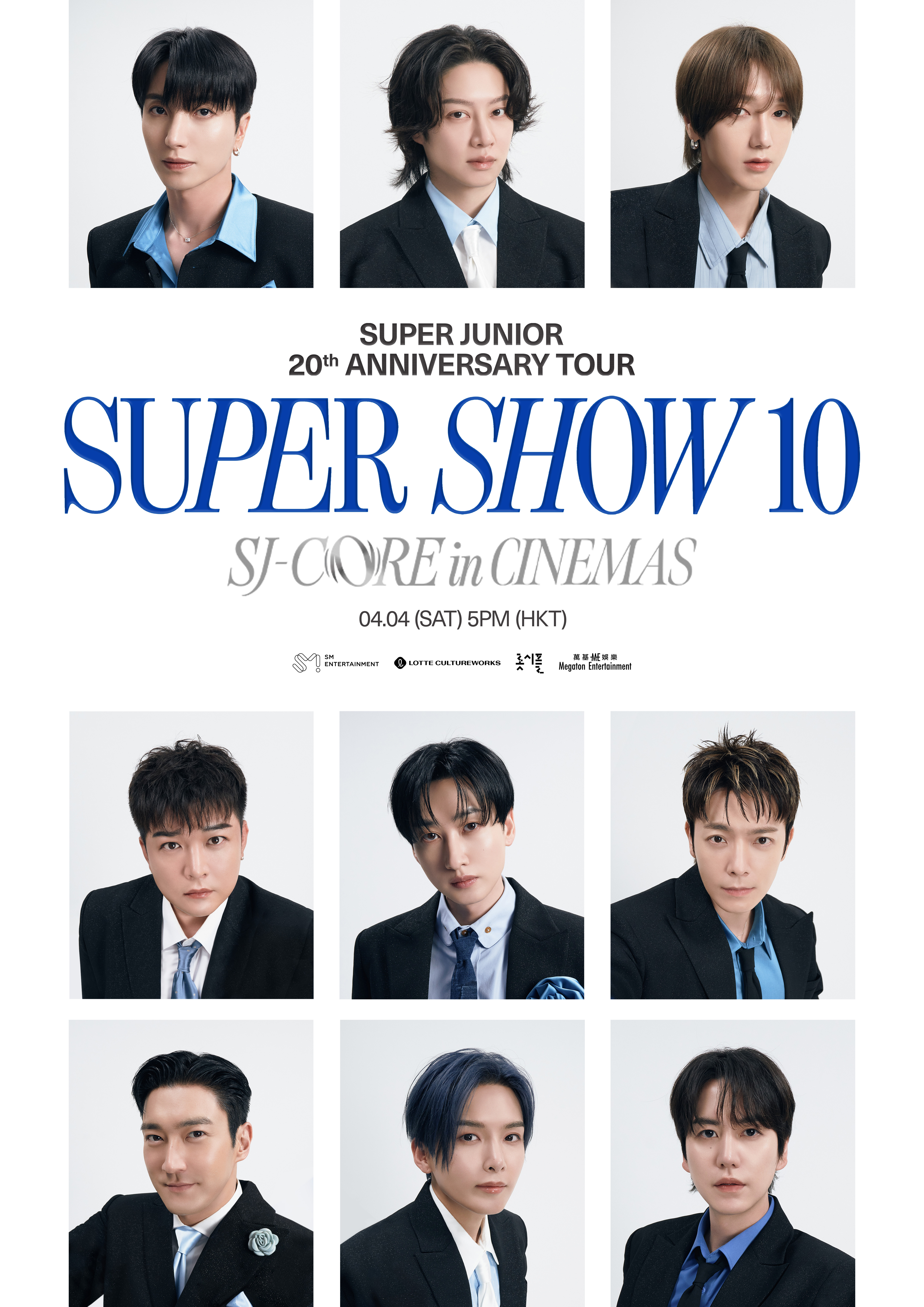 SUPER JUNIOR 20th Anniversary TOUR <SUPER SHOW 10> SJ-CORE in CINEMAS