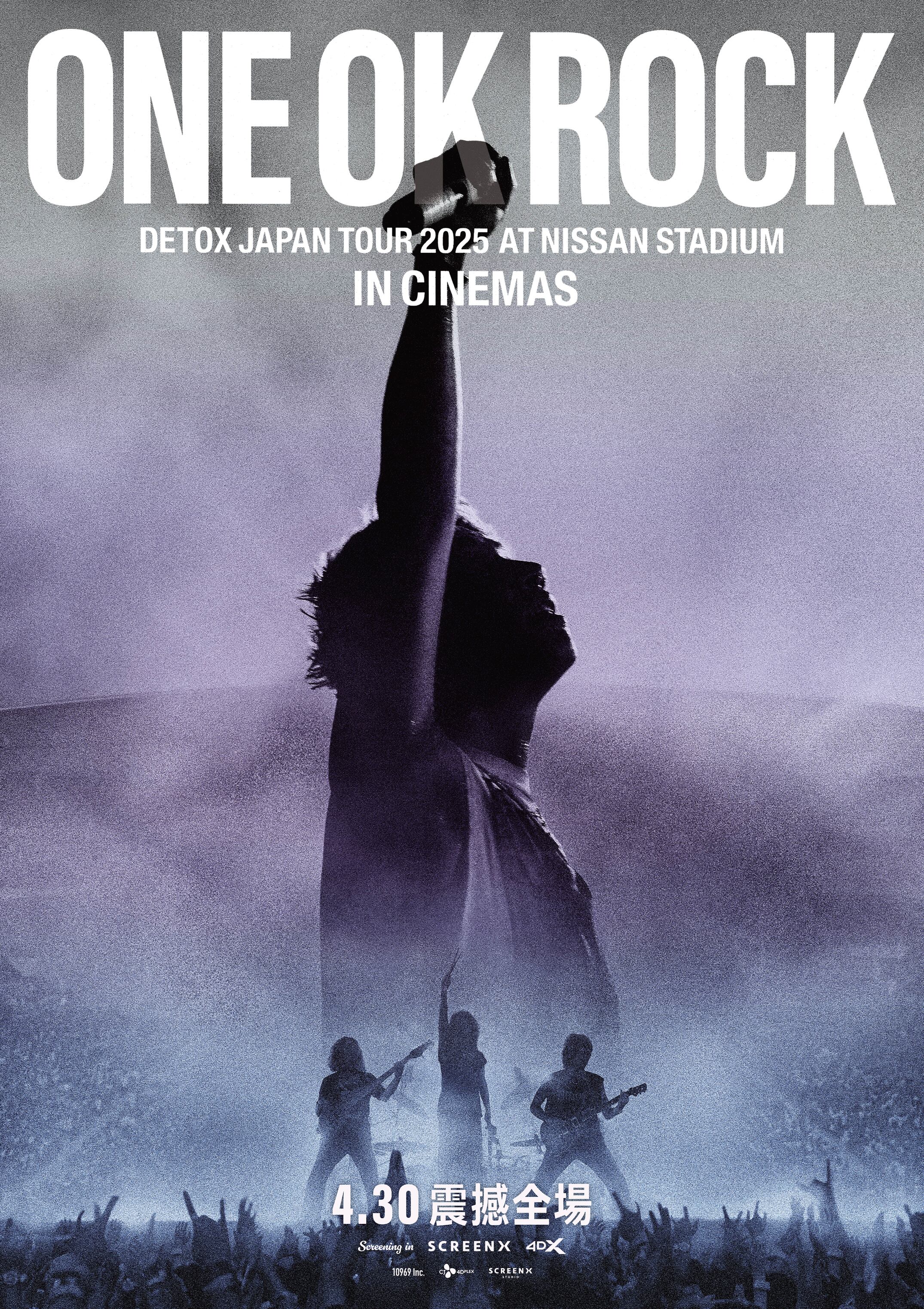 ONE OK ROCK DETOX JAPAN TOUR 2025 AT NISSAN STADIUM IN CINEMAS