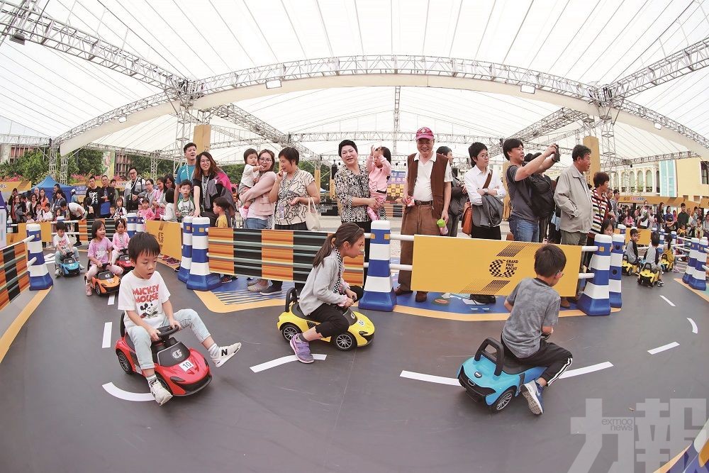 第66 屆澳門格蘭披治大賽車 親子嘉年華周末塔石廣場舉行 | 力報 | 今日時事 | CyberCTM澳門No.1人氣社區