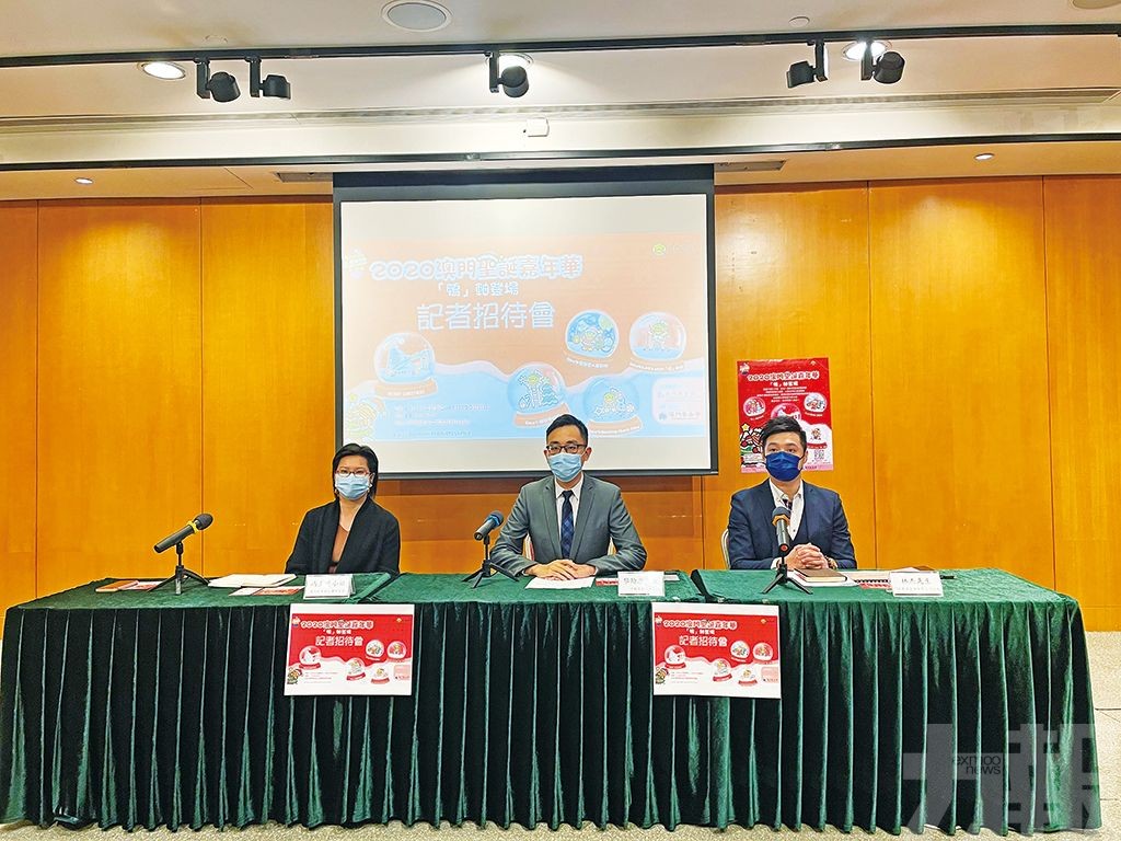 科學館11周年館慶科普活動 「鴨」軸登場聖誕嘉年華下周四展開 | 力報 | 今日時事 | CyberCTM澳門No.1人氣社區