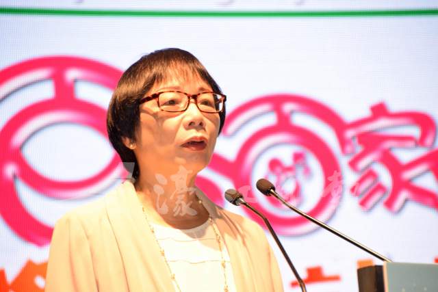 郭小丽