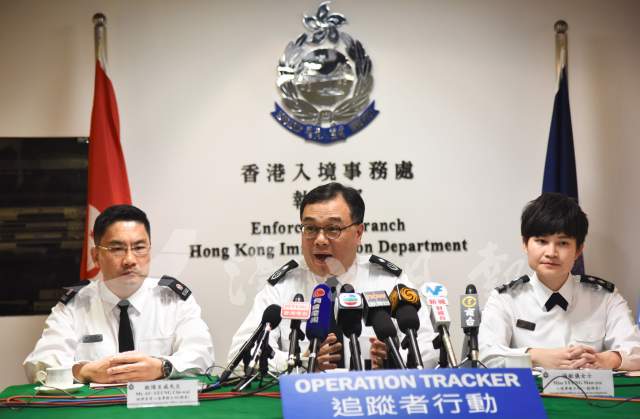 假結婚犯罪集團涉案0萬港元香港入境處拘37人 濠江日報 今日時事 Cyberctm澳門no 1人氣社區 假結婚犯罪集團涉案0萬港元香港入境處拘37人 濠江日報 今日時事 Cyberctm澳門no 1人氣社區