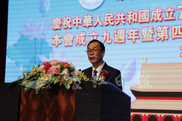 中山板芙聯誼會賀雙慶暨新閣就職 濠江日報 今日時事 Cyberctm澳門no 1人氣社區 中山板芙聯誼會賀雙慶暨新閣就職 濠江日報 今日時事 Cyberctm澳門no 1人氣社區