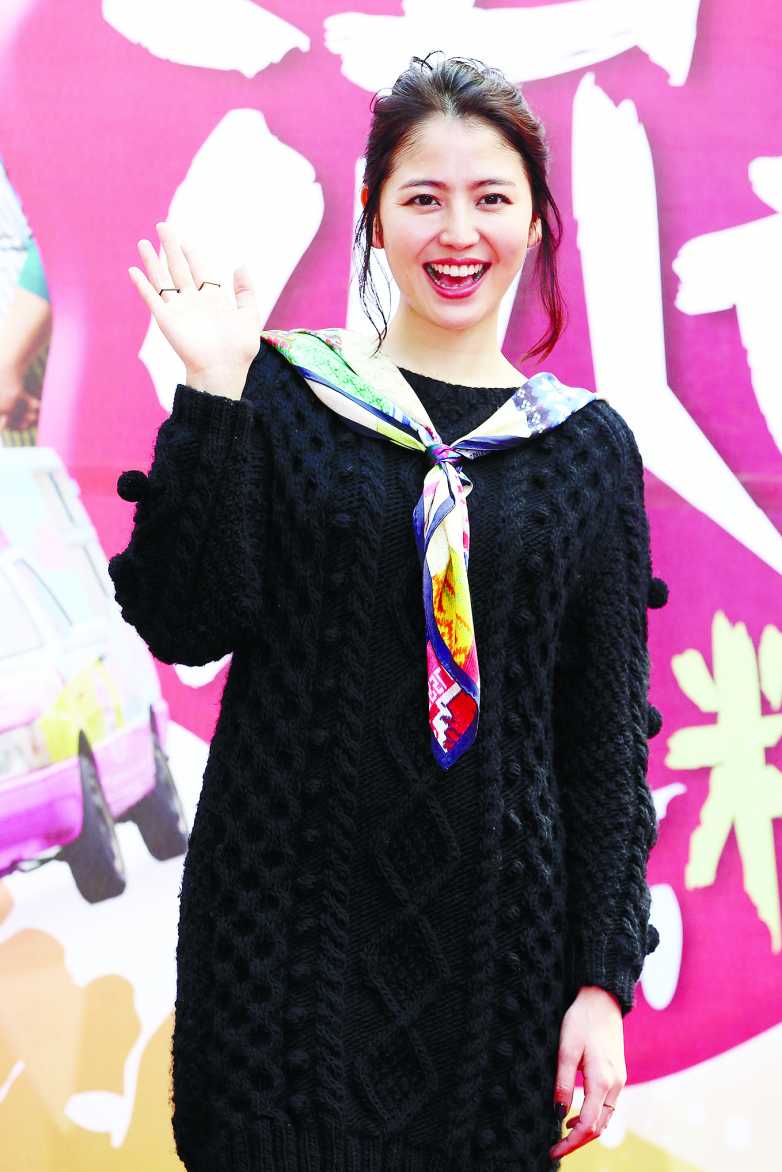 長澤雅美狠撇花心伊勢谷友介 澳門日報 今日時事 Cyberctm澳門no 1人氣社區