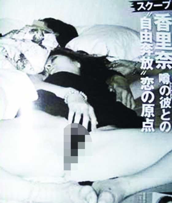 香里奈或流出3p相 澳門日報 今日時事 Cyberctm澳門no 1人氣社區 香里奈或流出3p相 澳門日報 今日時事 Cyberctm澳門no 1人氣社區