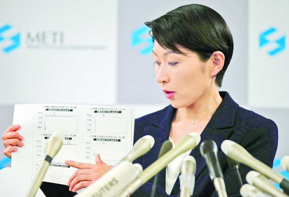 谷垣 禎一 現在 谷垣禎一氏の最新の様子 懸命なリハビリで政界復帰は近い Ofertadalu Com Br 谷垣 禎一 現在 谷垣禎一氏の最新の様子 懸命なリハビリで政界復帰は近い Ofertadalu Com Br