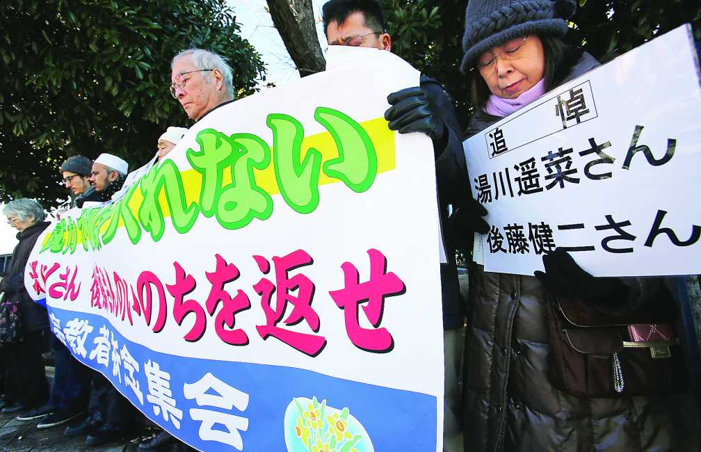 後藤妻以夫為榮 澳門日報 今日時事 Cyberctm澳門no 1人氣社區 後藤妻以夫為榮 澳門日報 今日時事 Cyberctm澳門no 1人氣社區