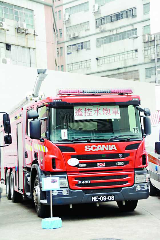 消防局購11新車強化救援 澳門日報 今日時事 Cyberctm澳門no 1人氣社區 消防局購11新車強化救援 澳門日報 今日時事 Cyberctm澳門no 1人氣社區