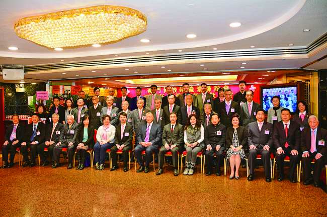 何族崇義堂聯誼會敬老聯歡