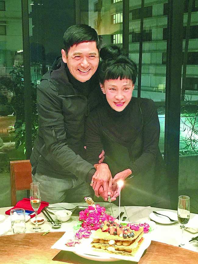 澳门日报 艺海     前日是发嫂陈荟莲生日,发哥约齐家人及好友到上海