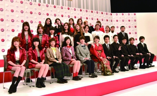 Nhk公佈紅白歌手名單 澳門日報 今日時事 Cyberctm澳門no 1人氣社區