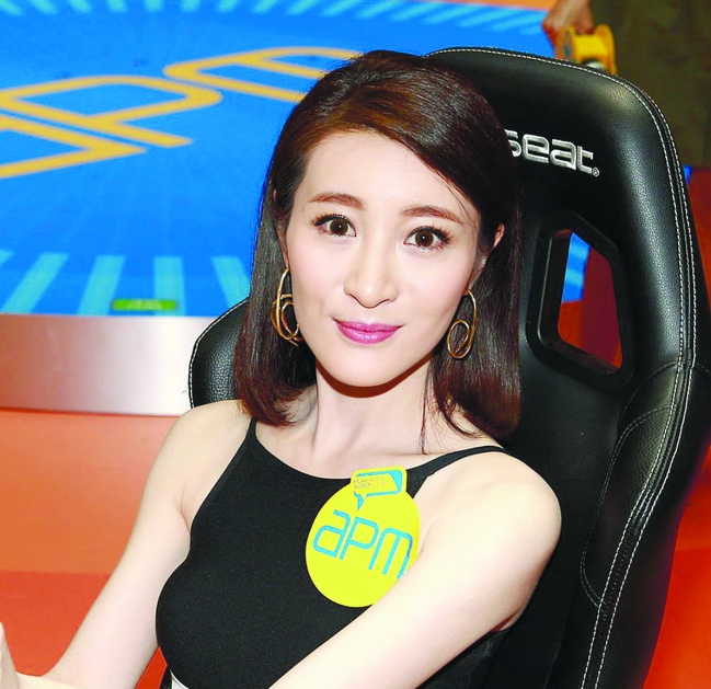 林夏薇見過林峰緋聞女友 | 澳門日報 | 今日時事 | CyberCTM澳門No.1人氣社區