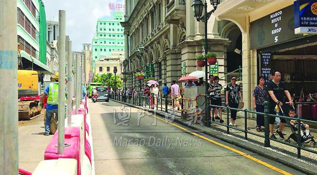 新馬路重鋪影響明見真章 澳門日報 今日時事 Cyberctm澳門no 1人氣社區 新馬路重鋪影響明見真章 澳門日報 今日時事 Cyberctm澳門no 1人氣社區