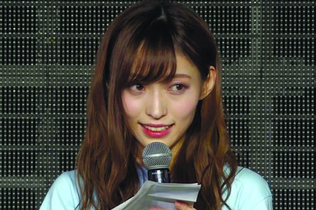 山口真帆轉戰模界綜藝界 澳門日報 今日時事 Cyberctm澳門no 1人氣社區