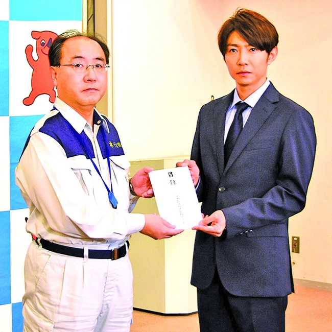 相葉雅紀低調訪災民獲讚 澳門日報 今日時事 Cyberctm澳門no 1人氣社區