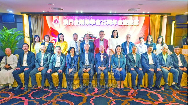 金剛乘學會慶廿五周年 澳門日報 今日時事 Cyberctm澳門no 1人氣社區