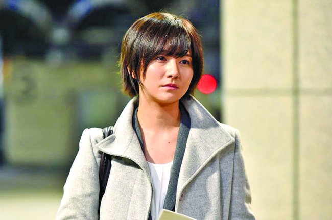 木村文乃年初秘密離婚 澳門日報 今日時事 Cyberctm澳門no 1人氣社區 木村文乃年初秘密離婚 澳門日報 今日時事 Cyberctm澳門no 1人氣社區