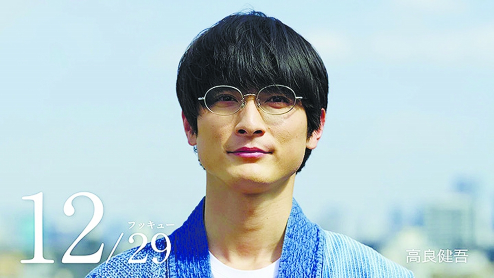 佐藤健高良健吾歡迎你 澳門日報 今日時事 Cyberctm澳門no 1人氣社區